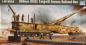 plastic models,military plastic models,German Railway Gun K5(E) Leopold -- Plastic Model Military Weapon -- 1/35 Scale -- #00207